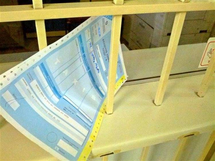 Διαρκώς ανοιχτό για μεταβολές στο E9 από 1η Ιανουαρίου 2014 το Taxisnet