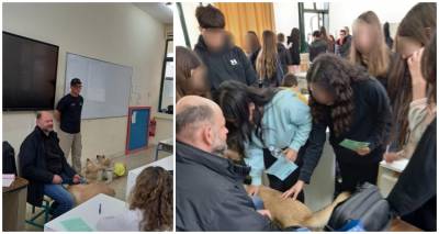 &Sigma;&kappa;ύ&lambda;&omicron;&iota; &omicron;&delta;&eta;&gamma;&omicron;ί &tau;&upsilon;&phi;&lambda;ώ&nu; &kappa;&alpha;&iota; &sigma;&kappa;ύ&lambda;&omicron;&iota; &delta;&iota;&alpha;&sigma;ώ&sigma;&tau;&epsilon;&sigmaf; &sigma;&tau;&omicron; &Gamma;&upsilon;&mu;&nu;ά&sigma;&iota;&omicron; &Mu;ύ&rho;&iota;&nu;&alpha;&sigmaf;