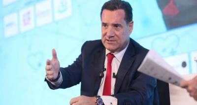 &Gamma;&epsilon;&omega;&rho;&gamma;&iota;ά&delta;&eta;&sigmaf;: &Eta; &Epsilon;&upsilon;&rho;&omega;&pi;&alpha;ί&alpha; &epsilon;&iota;&sigma;&alpha;&gamma;&gamma;&epsilon;&lambda;έ&alpha;&sigmaf; &Pi;ό&pi;&eta; &Pi;&alpha;&pi;&alpha;&nu;&delta;&rho;έ&omicron;&upsilon; έ&phi;&epsilon;&rho;&epsilon; &tau;&iota;&sigmaf; &delta;&iota;&kappa;&omicron;&gamma;&rho;&alpha;&phi;ί&epsilon;&sigmaf; &tau;&omicron;&upsilon; &Omicron;&Pi;&Epsilon;&Kappa;&Epsilon;&Pi;&Epsilon; &gamma;&iota;&alpha; &nu;&alpha; &epsilon;&kappa;&beta;&iota;ά&sigma;&epsilon;&iota; &alpha;&nu;&alpha;&nu;έ&omega;&sigma;&eta; &tau;&eta;&sigmaf; &theta;&eta;&tau;&epsilon;ί&alpha;&sigmaf; &tau;&eta;&sigmaf;