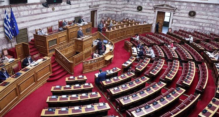 Βουλή: Στη δημοσιότητα τα «πόθεν έσχες» των πολιτικών