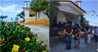 &Theta;&rho;&eta;&sigma;&kappa;&epsilon;&upsilon;&tau;&iota;&kappa;ή &pi;&alpha;&nu;ή&gamma;&upsilon;&rho;&eta; &tau;&eta;&sigmaf; &Alpha;&nu;&alpha;&lambda;ή&psi;&epsilon;&omega;&sigmaf; &sigma;&tau;&omicron; &epsilon;&xi;&omega;&kappa;&kappa;&lambda;ή&sigma;&iota; &tau;&eta;&sigmaf; &Alpha;&gamma;ί&alpha;&sigmaf; &Pi;&alpha;&rho;&alpha;&sigma;&kappa;&epsilon;&upsilon;ή&sigmaf; &sigma;&tau;&omicron; &Sigma;&Tau;&Beta;&Iota;