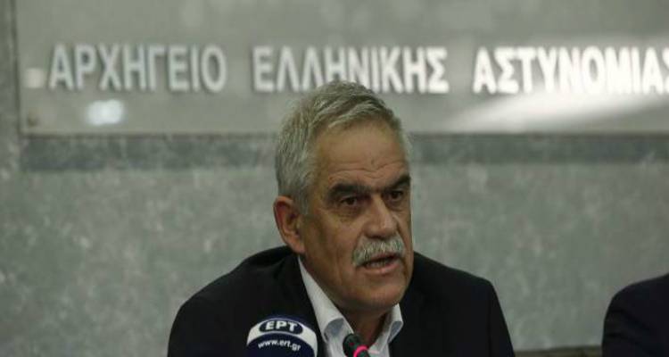 &Phi;&omega;&tau;&omicron;&gamma;&rho;&alpha;&phi;ί&alpha;: Eurokinissi