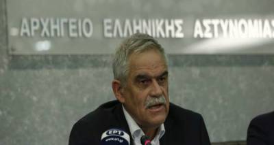 &Phi;&omega;&tau;&omicron;&gamma;&rho;&alpha;&phi;ί&alpha;: Eurokinissi