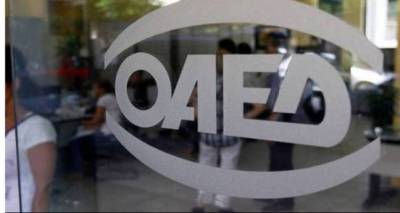 &Omicron;&Alpha;&Epsilon;&Delta;: &Epsilon;&upsilon;&chi;ά&rho;&iota;&sigma;&tau;&alpha; &nu;έ&alpha; &gamma;&iota;&alpha; &tau;&omicron;&upsilon;&sigmaf; &delta;&alpha;&nu;&epsilon;&iota;&omicron;&lambda;ή&pi;&tau;&epsilon;&sigmaf; &tau;&omicron;&upsilon; &Omicron;&Epsilon;&Kappa; - &Alpha;ί&rho;&omicron;&nu;&tau;&alpha;&iota; &omicron;&iota; &upsilon;&pi;&omicron;&theta;ή&kappa;&epsilon;&sigmaf;