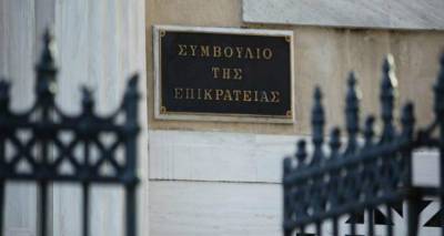 &Phi;&omega;&tau;&omicron;&gamma;&rho;&alpha;&phi;ί&alpha;: EUROKINISSI/ &Gamma;&Iota;&Alpha;&Nu;&Nu;&Eta;&Sigma; &Pi;&Alpha;&Nu;&Alpha;&Gamma;&Omicron;&Pi;&Omicron;&Upsilon;&Lambda;&Omicron;&Sigma;