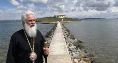 Ά&gamma;&epsilon;&iota; &tau;&alpha; &Omicron;&nu;&omicron;&mu;&alpha;&sigma;&tau;ή&rho;&iota;ά &tau;&omicron;&upsilon; &sigma;ή&mu;&epsilon;&rho;&alpha; &omicron; &Mu;&eta;&tau;&rho;&omicron;&pi;&omicron;&lambda;ί&tau;&eta;&sigmaf; &Lambda;ή&mu;&nu;&omicron;&upsilon; &kappa;. &Iota;&epsilon;&rho;ό&theta;&epsilon;&omicron;&sigmaf;