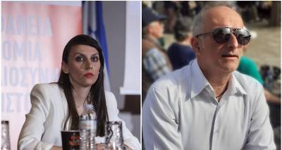 &laquo;&Delta;&epsilon;&nu; &alpha;&iota;&tau;ή&theta;&eta;&kappa;&epsilon; &eta; &Pi;&epsilon;&rho;&iota;&phi;έ&rho;&epsilon;&iota;&alpha; &pi;&rho;ό&sigma;&lambda;&eta;&psi;&eta; &kappa;&tau;&eta;&nu;&iota;ά&tau;&rho;&omicron;&upsilon; &gamma;&iota;&alpha; &tau;&eta; &Lambda;ή&mu;&nu;&omicron;&raquo; | &Tau;&iota; &alpha;&pi;&alpha;&nu;&tau;ά &omicron; &alpha;&rho;&mu;ό&delta;&iota;&omicron;&sigmaf; &Alpha;&nu;&tau;&iota;&pi;&epsilon;&rho;&iota;&phi;&epsilon;&rho;&epsilon;&iota;ά&rho;&chi;&eta;&sigmaf; Ά&gamma;&gamma;&epsilon;&lambda;&omicron;&sigmaf; &Beta;&lambda;ά&tau;&tau;&alpha;&sigmaf;-&Lambda;&alpha;&mu;&pi;&rho;&iota;&nu;ό&sigmaf; &Sigma;&Upsilon;&Nu;&Epsilon;&Nu;&Tau;&Epsilon;&Upsilon;&Xi;&Eta;