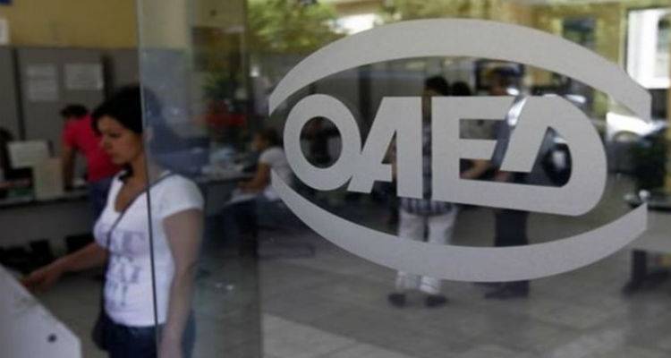 &Omicron;&iota; &epsilon;&pi;&iota;&tau;&upsilon;&chi;ό&nu;&tau;&epsilon;&sigmaf; &Lambda;ή&mu;&nu;&omicron;&upsilon; &kappa;&alpha;&iota; &Alpha;&gamma;ί&omicron;&upsilon; &Epsilon;&upsilon;&sigma;&tau;&rho;&alpha;&tau;ί&omicron;&upsilon; &gamma;&iota;&alpha; &tau;&alpha; 5&mu;&eta;&nu;&alpha;