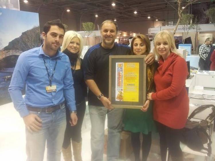 &Eta; &Lambda;ή&mu;&nu;&omicron;&sigmaf; &sigma;&tau;&eta;&nu; έ&kappa;&theta;&epsilon;&sigma;&eta; &tau;&omicron;&upsilon;&rho;&iota;&sigma;&mu;&omicron;ύ &laquo; Holiday &amp; Spa Expo 2013&raquo; &sigma;&tau;&eta; &Sigma;ό&phi;&iota;&alpha;