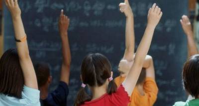 &Alpha;&nu;&omicron;ί&gamma;&omicron;&upsilon;&nu; &sigma;&tau;&iota;&sigmaf; 11 &Sigma;&epsilon;&pi;&tau;&epsilon;&mu;&beta;&rho;ί&omicron;&upsilon; &tau;&alpha; &sigma;&chi;&omicron;&lambda;&epsilon;ί&alpha;