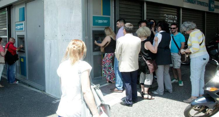 &Tau;&alpha; &chi;&rho;ή&mu;&alpha;&tau;&alpha; &tau;&omega;&nu; capital controls &tau;&alpha; &pi;ή&rho;&epsilon; &eta; &epsilon;&phi;&omicron;&rho;ί&alpha;: &Gamma;&iota;&alpha;&tau;ί &alpha;ί&rho;&epsilon;&tau;&alpha;&iota; &tau;&omicron; &mu;έ&tau;&rho;&omicron; &alpha;&pi;ό &tau;&eta; &Delta;&epsilon;&upsilon;&tau;έ&rho;&alpha;