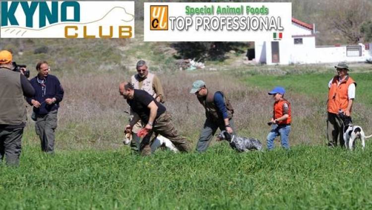 &Omicron; &alpha;&gamma;ώ&nu;&alpha;&sigmaf; &pi;&rho;&alpha;&kappa;&tau;&iota;&kappa;&omicron;ύ &kappa;&upsilon;&nu;&eta;&gamma;&iota;&omicron;ύ &tau;&eta;&sigmaf; &Lambda;ή&mu;&nu;&omicron;&upsilon;, &alpha;&pi;ό &tau;&omicron;&upsilon;&sigmaf; &pi;&lambda;έ&omicron;&nu; &epsilon;&pi;&iota;&tau;&upsilon;&chi;&eta;&mu;έ&nu;&omicron;&upsilon;&sigmaf; &tau;&eta;&sigmaf; &delta;&iota;&omicron;&rho;&gamma;ά&nu;&omega;&sigma;&eta;&sigmaf;