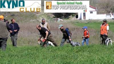 &Omicron; &alpha;&gamma;ώ&nu;&alpha;&sigmaf; &pi;&rho;&alpha;&kappa;&tau;&iota;&kappa;&omicron;ύ &kappa;&upsilon;&nu;&eta;&gamma;&iota;&omicron;ύ &tau;&eta;&sigmaf; &Lambda;ή&mu;&nu;&omicron;&upsilon;, &alpha;&pi;ό &tau;&omicron;&upsilon;&sigmaf; &pi;&lambda;έ&omicron;&nu; &epsilon;&pi;&iota;&tau;&upsilon;&chi;&eta;&mu;έ&nu;&omicron;&upsilon;&sigmaf; &tau;&eta;&sigmaf; &delta;&iota;&omicron;&rho;&gamma;ά&nu;&omega;&sigma;&eta;&sigmaf;