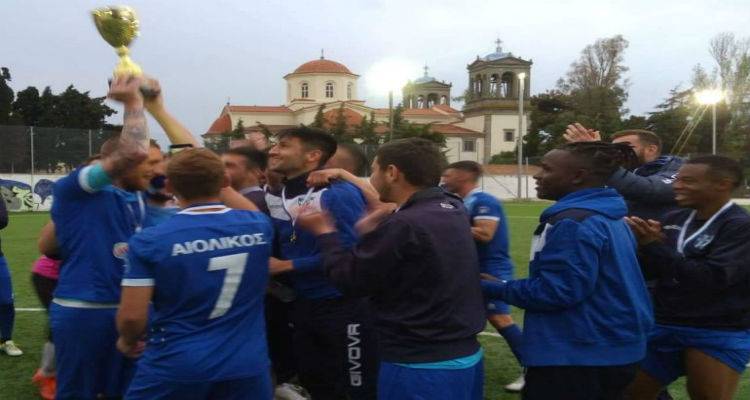 Το πάλεψε η Ηφαιστία | Κούπα στην παράταση για Αιολικό