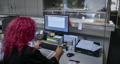 &Alpha;&Alpha;&Delta;&Epsilon;: &laquo;&Lambda;&alpha;&beta;&rho;ά&kappa;&iota;&alpha;&raquo; &phi;&omicron;&rho;&omicron;&delta;&iota;&alpha;&phi;&upsilon;&gamma;ή&sigmaf; &alpha;&pi;ό &tau;&omicron; &psi;&eta;&phi;&iota;&alpha;&kappa;ό &sigma;ύ&sigma;&tau;&eta;&mu;&alpha; &alpha;&upsilon;&tau;&omicron;&mu;&alpha;&tau;&omicron;&pi;&omicron;&iota;&eta;&mu;έ&nu;&omicron;&upsilon; &epsilon;&lambda;έ&gamma;&chi;&omicron;&upsilon; &tau;&eta;&sigmaf; &Epsilon;&phi;&omicron;&rho;ί&alpha;&sigmaf;