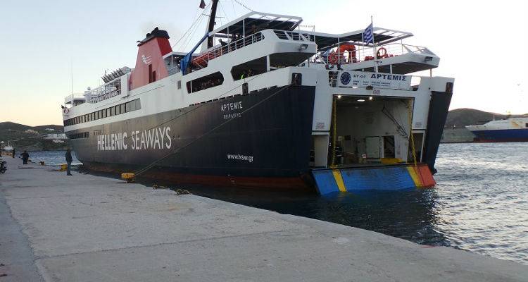 &Sigma;&tau;&omicron; &pi;&alpha;&lambda;&iota;ό &lambda;&iota;&mu;ά&nu;&iota; &tau;&eta;&sigmaf; &Mu;ύ&rho;&iota;&nu;&alpha;&sigmaf; έ&delta;&epsilon;&sigma;&epsilon; &tau;&omicron; &laquo;Ά&rho;&tau;&epsilon;&mu;&iota;&sigmaf;&raquo; | &Sigma;&tau;&iota;&sigmaf; 6 &tau;&omicron; &alpha;&pi;ό&gamma;&epsilon;&upsilon;&mu;&alpha; &nu;έ&alpha; ώ&rho;&alpha; &alpha;&nu;&alpha;&chi;ώ&rho;&eta;&sigma;&eta;&sigmaf;