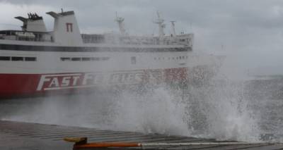 &Pi;&alpha;&rho;&alpha;&mu;έ&nu;&omicron;&upsilon;&nu; &tau;&alpha; &pi;&rho;&omicron;&beta;&lambda;ή&mu;&alpha;&tau;&alpha; &sigma;&tau;&iota;&sigmaf; &alpha;&kappa;&tau;&omicron;&pi;&lambda;&omicron;ϊ&kappa;έ&sigmaf; &sigma;&upsilon;&gamma;&kappa;&omicron;&iota;&nu;&omega;&nu;ί&epsilon;&sigmaf; -&Alpha;&pi;&alpha;&gamma;&omicron;&rho;&epsilon;&upsilon;&tau;&iota;&kappa;ό &alpha;&pi;ό&pi;&lambda;&omicron;&upsilon; &alpha;&pi;ό &Pi;&epsilon;&iota;&rho;&alpha;&iota;ά, &Rho;&alpha;&phi;ή&nu;&alpha; &kappa;&alpha;&iota; &Lambda;&alpha;ύ&rho;&iota;&omicron;