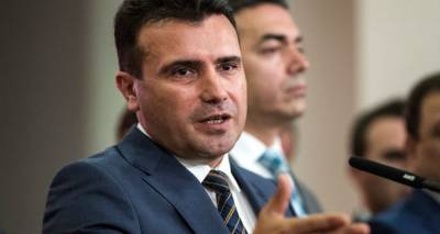 &Tau;ώ&rho;&alpha; &alpha;&rho;&chi;ί&zeta;&omicron;&upsilon;&nu; &tau;&alpha; &delta;ύ&sigma;&kappa;&omicron;&lambda;&alpha; &gamma;&iota;&alpha; &tau;&omicron;&nu; Zά&epsilon;&phi;: &Xi;&epsilon;&kappa;&iota;&nu;ά &eta; &sigma;&upsilon;&zeta;ή&tau;&eta;&sigma;&eta; &gamma;&iota;&alpha; &tau;&eta; &sigma;&upsilon;&mu;&phi;&omega;&nu;ί&alpha; &sigma;&tau;&eta; &beta;&omicron;&upsilon;&lambda;ή &tau;&omega;&nu; &Sigma;&kappa;&omicron;&pi;ί&omega;&nu;