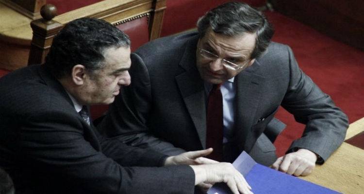 &Alpha;&theta;&alpha;&nu;&alpha;&sigma;ί&omicron;&upsilon; &gamma;&iota;&alpha; &pi;&alpha;&rho;&alpha;ί&tau;&eta;&sigma;&eta; &Sigma;&alpha;&mu;&alpha;&rho;ά