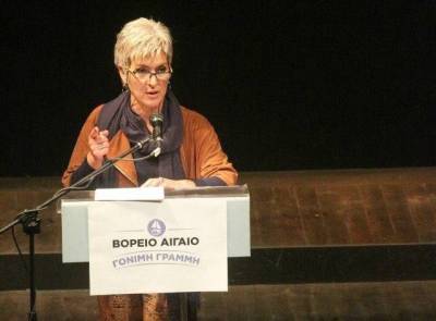 &Omicron; Έ&pi;&alpha;&rho;&chi;&omicron;&sigmaf; &Iota;&kappa;&alpha;&rho;ί&alpha;&sigmaf; &pi;&rho;&omicron;&sigmaf; &Kappa;&upsilon;&rho;ί&tau;&sigma;&eta; : &laquo;&Alpha;&nu; &delta;&epsilon;&nu; &sigma;&alpha;&sigmaf; ά&rho;&epsilon;&sigma;&epsilon; &eta; &alpha;&pi;ό&phi;&alpha;&sigma;&eta; &tau;&omicron;&upsilon; &delta;&iota;&kappa;&alpha;&sigma;&tau;&eta;&rho;ί&omicron;&upsilon; &nu;&alpha; &pi;&rho;&omicron;&sigma;&phi;ύ&gamma;&epsilon;&tau;&epsilon; &sigma;&epsilon; ά&lambda;&lambda;&omicron; &delta;&iota;&kappa;&alpha;&sigma;&tau;ή&rho;&iota;&omicron;&raquo;