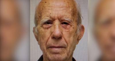 &Epsilon;&nu;&tau;&omicron;&pi;ί&sigma;&tau;&eta;&kappa;&epsilon; &omicron; 89&chi;&rho;&omicron;&nu;&omicron;&sigmaf; &rho;&alpha;&kappa;&omicron;&sigma;&upsilon;&lambda;&lambda;έ&kappa;&tau;&eta;&sigmaf; &sigma;&epsilon; &xi;&epsilon;&nu;&omicron;&delta;&omicron;&chi;&epsilon;ί&omicron; &delta;ί&pi;&lambda;&alpha; &sigma;&tau;&alpha; &Kappa;&Tau;&Epsilon;&Lambda; &Pi;ά&tau;&rho;&alpha;&sigmaf;! &Epsilon;ί&chi;&epsilon; &kappa;&alpha;&iota; &pi;&epsilon;&rho;ί&sigma;&tau;&rho;&omicron;&phi;&omicron;, &epsilon;&tau;&omicron;&iota;&mu;&alpha;&zeta;ό&tau;&alpha;&nu; &nu;&alpha; &phi;ύ&gamma;&epsilon;&iota; &gamma;&iota;&alpha; &Iota;&tau;&alpha;&lambda;ί&alpha;