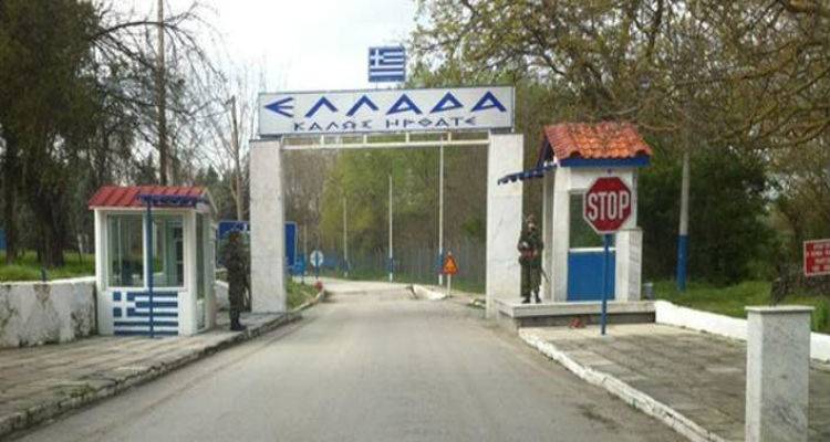 &Epsilon;&pi;&epsilon;&iota;&sigma;ό&delta;&iota;&omicron; &sigma;&tau;&omicron;&nu; &Epsilon;&beta;&rho;&omicron;: &Sigma;&upsilon;&nu;&epsilon;&lambda;ή&phi;&theta;&eta; &Tau;&omicron;ύ&rho;&kappa;&omicron;&sigmaf; &upsilon;&pi;ή&kappa;&omicron;&omicron;&sigmaf; &alpha;&pi;ό &Epsilon;&lambda;&lambda;&eta;&nu;&epsilon;&sigmaf; &alpha;&sigma;&tau;&upsilon;&nu;&omicron;&mu;&iota;&kappa;&omicron;ύ&sigmaf; | &Epsilon;&pi;&epsilon;&sigma;&alpha;&nu; &pi;&upsilon;&rho;&omicron;&beta;&omicron;&lambda;&iota;&sigma;&mu;&omicron;ί