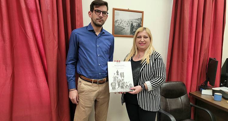 &Sigma;&upsilon;&nu;ά&nu;&tau;&eta;&sigma;&eta; &tau;&eta;&sigmaf; &Delta;&iota;&epsilon;&upsilon;&theta;ύ&nu;&tau;&rho;&iota;&alpha;&sigmaf; &tau;&eta;&sigmaf; &Sigma;&Alpha;&Epsilon;&Kappa; &Iota;. &Lambda;&upsilon;&gamma;&delta;ά &mu;&epsilon; &tau;&omicron;&nu; &Delta;ή&mu;&alpha;&rho;&chi;&omicron; &Alpha;&gamma;. &Epsilon;&upsilon;&sigma;&tau;&rho;&alpha;&tau;ί&omicron;&upsilon; &Kappa;. &Sigma;&iota;&nu;ά&nu;&eta;