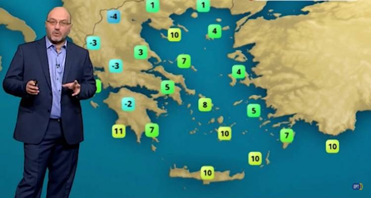 &Pi;&rho;ό&gamma;&nu;&omega;&sigma;&eta; &tau;&omicron;&upsilon; &kappa;&alpha;&iota;&rho;&omicron;ύ &alpha;&pi;ό &tau;&omicron;&nu; &Sigma;ά&kappa;&eta; &Alpha;&rho;&nu;&alpha;&omicron;ύ&tau;&omicron;&gamma;&lambda;&omicron;&upsilon; (video)