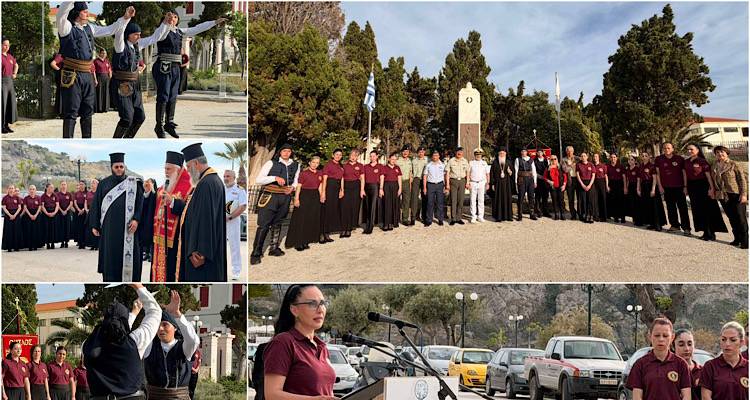 &Lambda;ή&mu;&nu;&omicron;&sigmaf;: &Omicron; &Chi;&Omicron;&Lambda; &laquo;Ή&phi;&alpha;&iota;&sigma;&tau;&omicron;&sigmaf;&raquo; &tau;ί&mu;&eta;&sigma;&epsilon; &tau;&eta; &mu;&nu;ή&mu;&eta; &tau;&eta;&sigmaf; &Gamma;&epsilon;&nu;&omicron;&kappa;&tau;&omicron;&nu;ί&alpha;&sigmaf; &tau;&omega;&nu; &Pi;&omicron;&nu;&tau;ί&omega;&nu;