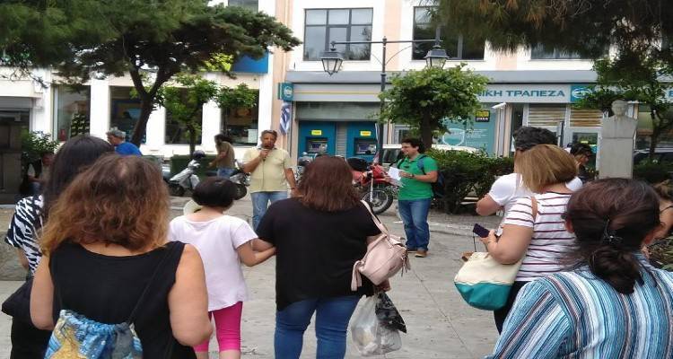 ΣΕΠΕ Λήμνου: Γιατί απεργούμε στις 11 του Οκτώβρη;