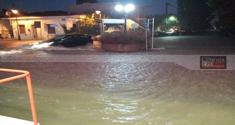 &laquo;&Pi;&omicron;&tau;ά&mu;&iota;&alpha;&raquo; &omicron;&iota; &delta;&rho;ό&mu;&omicron;&iota; &sigma;&tau;&eta; &Lambda;ή&mu;&nu;&omicron; &alpha;&pi;ό &tau;&eta;&nu; έ&nu;&tau;&omicron;&nu;&eta; &beta;&rho;&omicron;&chi;ό&pi;&tau;&omega;&sigma;&eta; | &Kappa;&lambda;ή&sigma;&epsilon;&iota;&sigmaf; &sigma;&tau;&eta;&nu; &Pi;&upsilon;&rho;&omicron;&sigma;&beta;&epsilon;&sigma;&tau;&iota;&kappa;ή &gamma;&iota;&alpha; &beta;&omicron;ή&theta;&epsilon;&iota;&alpha; (photos)