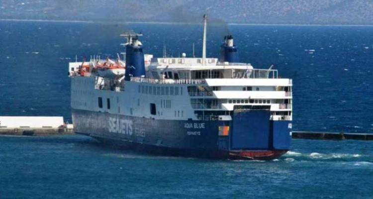 Λήμνος: Σε ισχύ απαγορευτικό απόπλου | Δεμένα Aqua Blue και Myconos