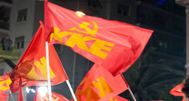 &Kappa;&Kappa;&Epsilon;: &Nu;&alpha; &epsilon;&pi;&epsilon;&kappa;&tau;&alpha;&theta;&epsilon;ί &sigma;&epsilon; ό&lambda;&alpha; &tau;&alpha; &nu;&eta;&sigma;&iota;ά &omicron; &mu;&epsilon;&iota;&omega;&mu;έ&nu;&omicron;&sigmaf; &Phi;&Pi;&Alpha;
