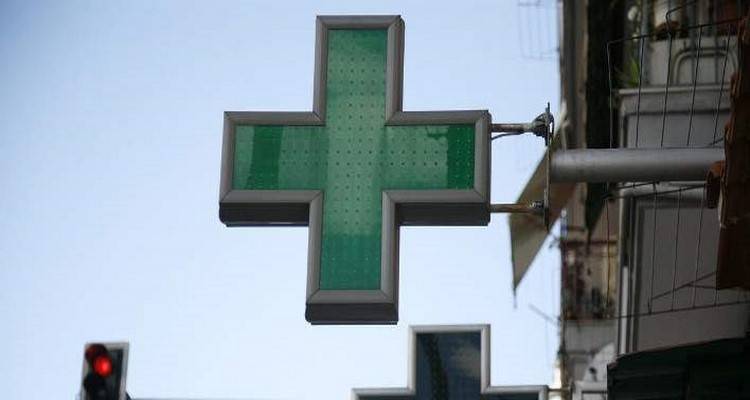 &Pi;&rho;&omicron;&sigma;&omicron;&chi;ή: &Mu;&eta;&nu; &alpha;&gamma;&omicron;&rho;ά&sigma;&epsilon;&tau;&epsilon; &phi;ά&rho;&mu;&alpha;&kappa;&alpha; &alpha;&pi;ό &alpha;&upsilon;&tau;ή &tau;&eta;&nu; &iota;&sigma;&tau;&omicron;&sigma;&epsilon;&lambda;ί&delta;&alpha;