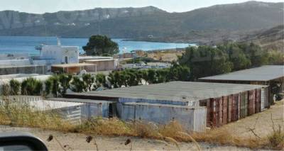 &Rho;&epsilon;&kappa;ό&rho; &pi;&rho;&omicron;&sigma;&tau;ί&mu;&omega;&nu; &sigma;&tau;&eta; &Mu;ύ&kappa;&omicron;&nu;&omicron;: 1,6 &epsilon;&kappa;&alpha;&tau;. &epsilon;&upsilon;&rho;ώ &mu;έ&sigma;&alpha; &sigma;&epsilon; 4 &mu;έ&rho;&epsilon;&sigmaf;!