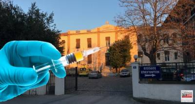 Πρωτιά σε Χίο και Λήμνο στους εμβολιασμούς