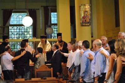 &Omicron;&rho;&kappa;&omega;&mu;&omicron;&sigma;ί&alpha; &chi;&omega;&rho;ί&sigmaf;... &Pi;&epsilon;&rho;&iota;&phi;&epsilon;&rho;&epsilon;&iota;ά&rho;&chi;&eta;