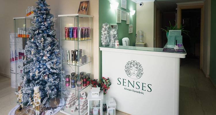 Ανακάλυψε τον κόσμο της ευεξίας και της ομορφιάς στο Senses Beauty &amp; Wellness