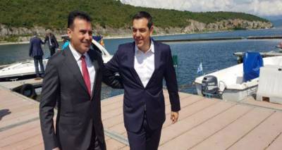 &Delta;&epsilon;ί&tau;&epsilon; live: &Upsilon;&pi;&omicron;&gamma;&rho;ά&phi;&epsilon;&tau;&alpha;&iota; &eta; &sigma;&upsilon;&mu;&phi;&omega;&nu;ί&alpha; &Tau;&sigma;ί&pi;&rho;&alpha;- &Zeta;ά&epsilon;&phi; &sigma;&tau;&iota;&sigmaf; &Pi;&rho;έ&sigma;&pi;&epsilon;&sigmaf; [&epsilon;&iota;&kappa;ό&nu;&epsilon;&sigmaf;]