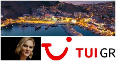 &Eta; &Lambda;ή&mu;&nu;&omicron;&sigmaf; &sigma;&tau;&omicron; &rho;&alpha;&nu;&tau;ά&rho; &tau;&eta;&sigmaf; TUI | &Epsilon;&pi;ί&sigma;&kappa;&epsilon;&psi;&eta; &upsilon;&psi;&eta;&lambda;&omicron;ύ &epsilon;&pi;&iota;&pi;έ&delta;&omicron;&upsilon; &mu;&epsilon; &phi;ό&nu;&tau;&omicron; &tau;&omicron;&upsilon;&rho;&iota;&sigma;&tau;&iota;&kappa;έ&sigmaf; &epsilon;&pi;&epsilon;&nu;&delta;ύ&sigma;&epsilon;&iota;&sigmaf;