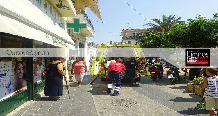 &Lambda;&iota;&pi;&omicron;&theta;&upsilon;&mu;ί&alpha; &eta;&lambda;&iota;&kappa;&iota;&omega;&mu;έ&nu;&omicron;&upsilon; &sigma;&tau;&eta;&nu; &alpha;&gamma;&omicron;&rho;ά &tau;&eta;&sigmaf; &Mu;ύ&rho;&iota;&nu;&alpha;&sigmaf; (photos)
