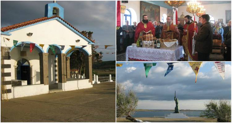 &Mu;&epsilon; &lambda;&alpha;&mu;&pi;&rho;ό&tau;&eta;&tau;&alpha; &gamma;&iota;ό&rho;&tau;&alpha;&sigma;&epsilon; &omicron; &nu;&alpha;ό&sigmaf; &tau;&eta;&sigmaf; &Zeta;&omega;&omicron;&delta;ό&chi;&omicron;&upsilon; &Pi;&eta;&gamma;ή&sigmaf; &sigma;&tau;&omicron;&nu; &Kappa;ό&tau;&sigma;&iota;&nu;&alpha; (photos)