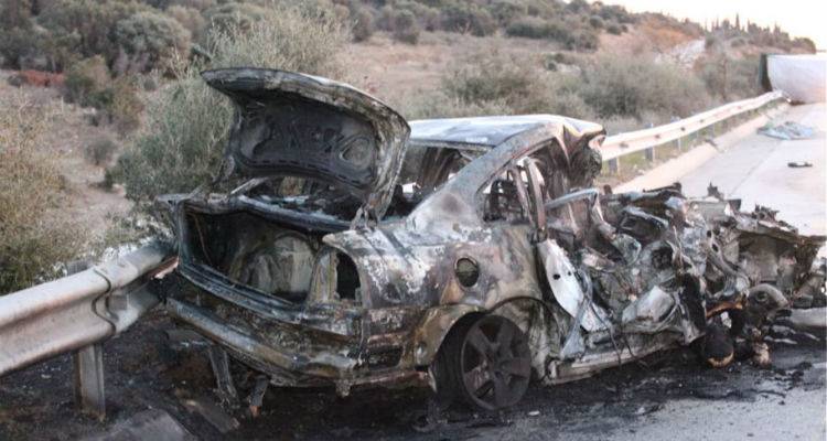 &Tau;&rho;&alpha;&gamma;&omega;&delta;ί&alpha; &sigma;&tau;&eta;&nu; &Epsilon;&gamma;&nu;&alpha;&tau;ί&alpha; &Omicron;&delta;ό: 3 ά&nu;&theta;&rho;&omega;&pi;&omicron;&iota; &kappa;ά&eta;&kappa;&alpha;&nu; &zeta;&omega;&nu;&tau;&alpha;&nu;&omicron;ί &sigma;&epsilon; &tau;&rho;&omicron;&chi;&alpha;ί&omicron; - 3 &tau;&rho;&alpha;&upsilon;&mu;&alpha;&tau;ί&epsilon;&sigmaf;