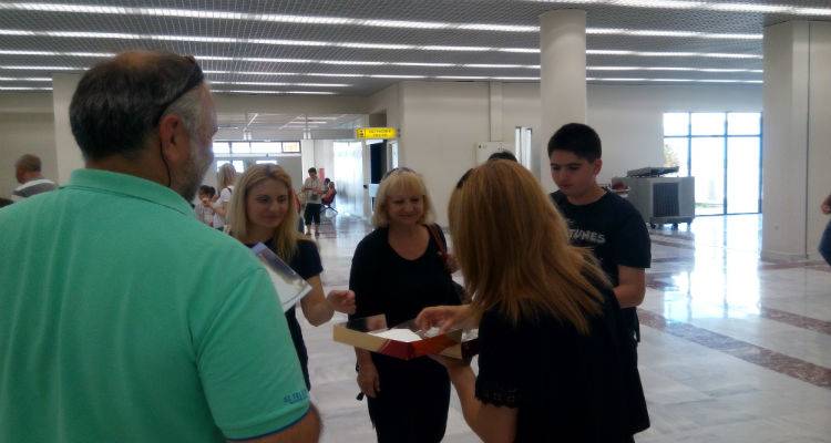 &Sigma;&tau;&eta; &Lambda;ή&mu;&nu;&omicron; &omicron;&iota; &pi;&rho;ώ&tau;&omicron;&iota; &tau;&omicron;&upsilon;&rho;ί&sigma;&tau;&epsilon;&sigmaf; &alpha;&pi;ό &Sigma;&epsilon;&rho;&beta;ί&alpha; | &Gamma;&lambda;&upsilon;&kappa;ό &kappa;&alpha;&lambda;&omega;&sigma;ό&rho;&iota;&sigma;&mu;&alpha; &alpha;&pi;ό &tau;&eta;&nu; &Alpha;&Mu;&Kappa;&Epsilon; (photos)