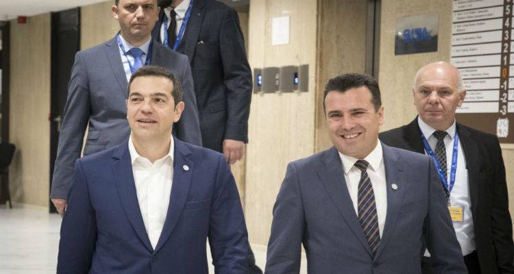 &Iota;&sigma;&tau;&omicron;&rho;&iota;&kappa;ή &mu;έ&rho;&alpha;: &Kappa;&omicron;&nu;&tau;ά &sigma;&epsilon; &sigma;&upsilon;&mu;&phi;&omega;&nu;ί&alpha; &epsilon;&kappa;&chi;ώ&rho;&eta;&sigma;&eta;&sigmaf; &tau;&eta;&sigmaf; &laquo;&Mu;&alpha;&kappa;&epsilon;&delta;&omicron;&nu;ί&alpha;&sigmaf;&raquo; &sigma;&tau;&alpha; &Sigma;&kappa;ό&pi;&iota;&alpha;