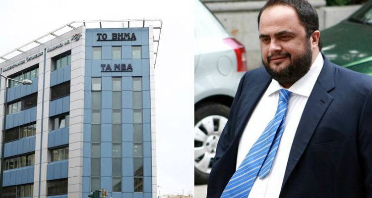 &Omicron; &Mu;&alpha;&rho;&iota;&nu;ά&kappa;&eta;&sigmaf; &pi;ή&rho;&epsilon; &tau;&omicron;&nu; &Delta;&Omicron;&Lambda;