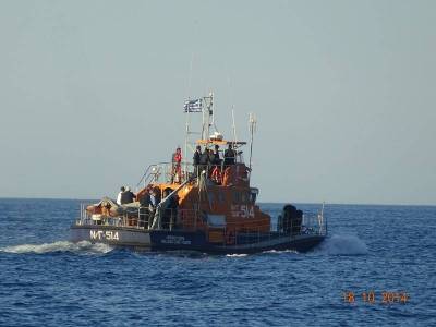 &Alpha;&nu;&alpha;&chi;ώ&rho;&eta;&sigma;&epsilon; &gamma;&iota;&alpha; &tau;&omicron;&nu; Ά&gamma;&iota;&omicron; &Epsilon;&upsilon;&sigma;&tau;&rho;ά&tau;&iota;&omicron; &eta; &Pi;&omicron;&lambda;&iota;&tau;&iota;&kappa;ή &Eta;&gamma;&epsilon;&sigma;ί&alpha; (mp3 + photos + video)