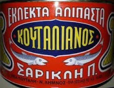 &Alpha;&nu;ά&kappa;&lambda;&eta;&sigma;&eta; &Lambda;&eta;&mu;&nu;&iota;&omicron;ύ &pi;&rho;&omicron;ϊό&nu;&tau;&omicron;&sigmaf; &alpha;&pi;ό &tau;&omicron;&nu; &Epsilon;&Phi;&Epsilon;&Tau;