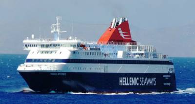 &Mu;&iota;&nu;&omega;&iota;&kappa;έ&sigmaf; &Gamma;&rho;&alpha;&mu;&mu;έ&sigmaf; &kappa;&alpha;&tau;ά &tau;&eta;&sigmaf; &delta;&iota;&omicron;ί&kappa;&eta;&sigma;&eta;&sigmaf; &tau;&eta;&sigmaf; Hellenic Seaways