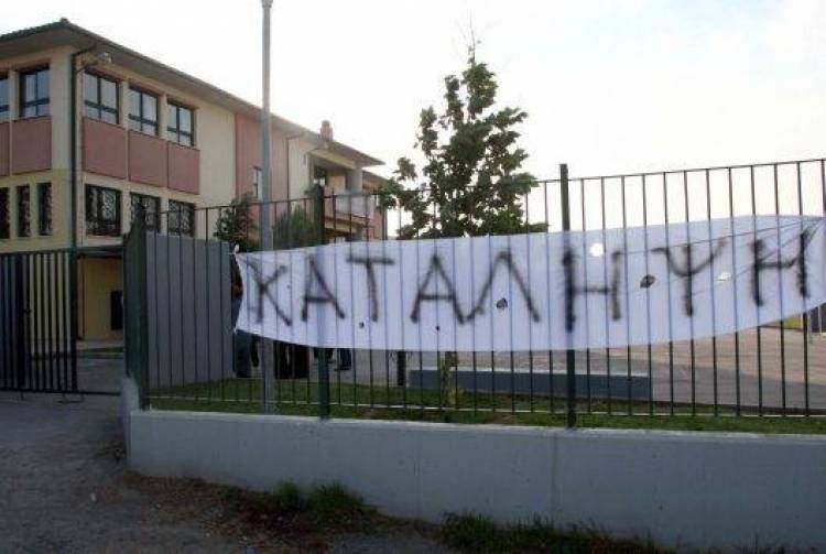 &Mu;έ&tau;&rho;&alpha; &kappa;&alpha;&tau;ά &tau;&omega;&nu; &kappa;&alpha;&tau;&alpha;&lambda;ή&psi;&epsilon;&omega;&nu; &pi;&alpha;ί&rho;&nu;&epsilon;&iota; &omicron; &Lambda;&omicron;&beta;έ&rho;&delta;&omicron;&sigmaf;